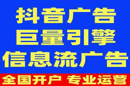 如何在sem竞价中实现高效托管运营