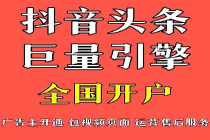 百度竞价如何提升转化率？看这些成功案例