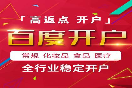 谷歌SEM广告投放策略：如何选择合适的关键词