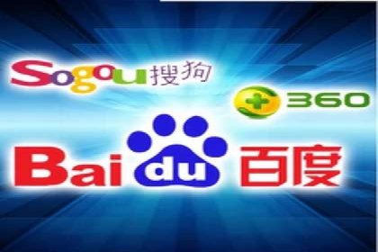 移动端用户体验优化——信息流大师的实践与思考
