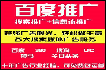 头条信息流广告优化策略：某大牌的营销案例